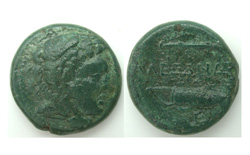 Macedon, Alexander III ‘the Great’, Bow Case and Club reverse